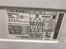 [K390532] ⑭Dell OptiPlex 3070 Core i7-9700 メモリ8GB SSD512GB  