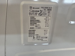 [K504403] 11インチiPad Air（M2）用Magic Keyboard  